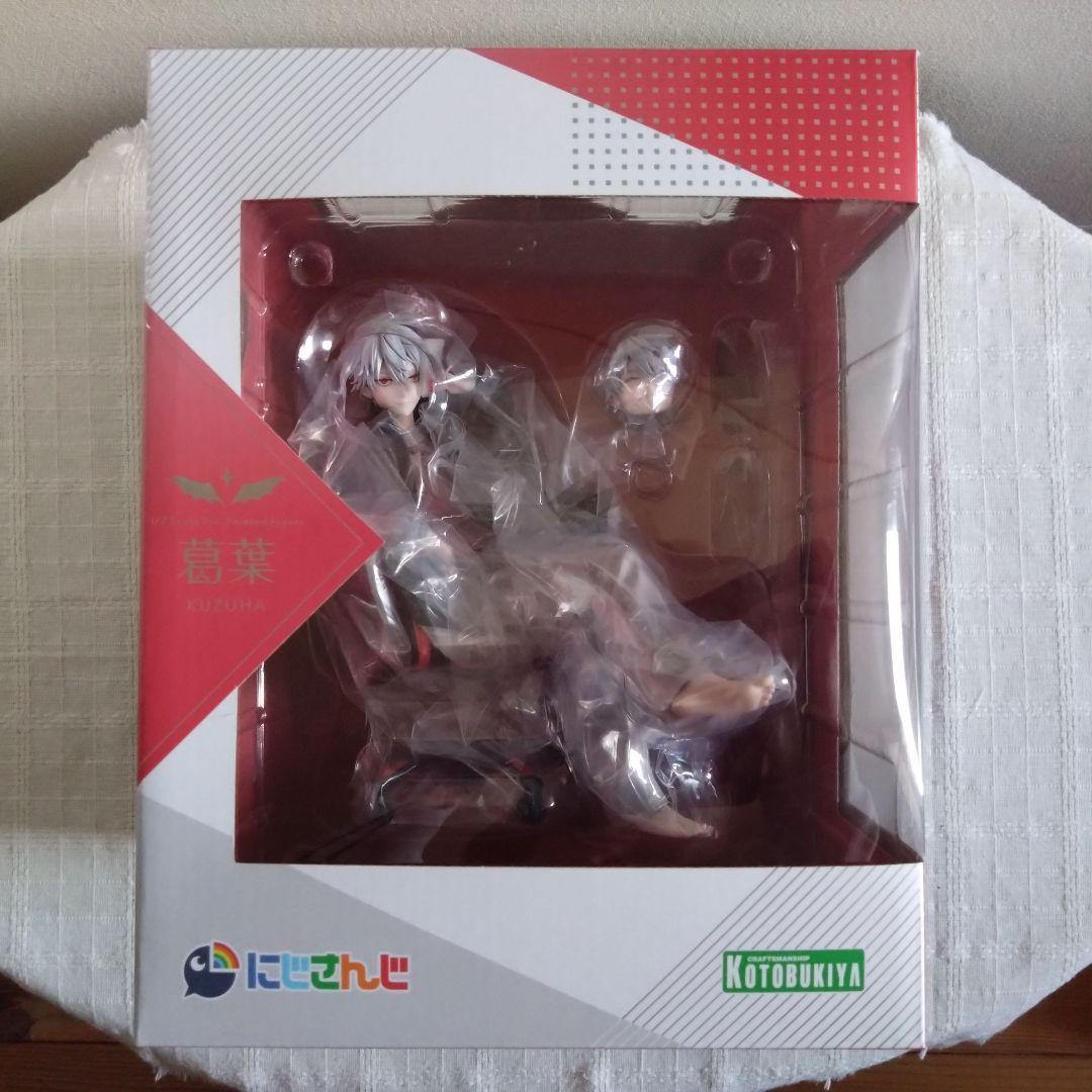 にじさんじ 葛葉 フィギュア PVC塗装済み完成品 1/7スケール コトブキヤ