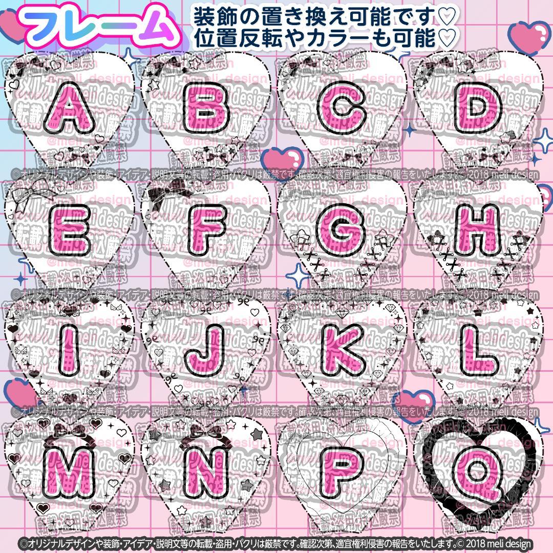 ♡⸜꒰ঌ✧༞キンブレシート オーダー⌖♡⌖ライブや生誕の準備に༞✧໒