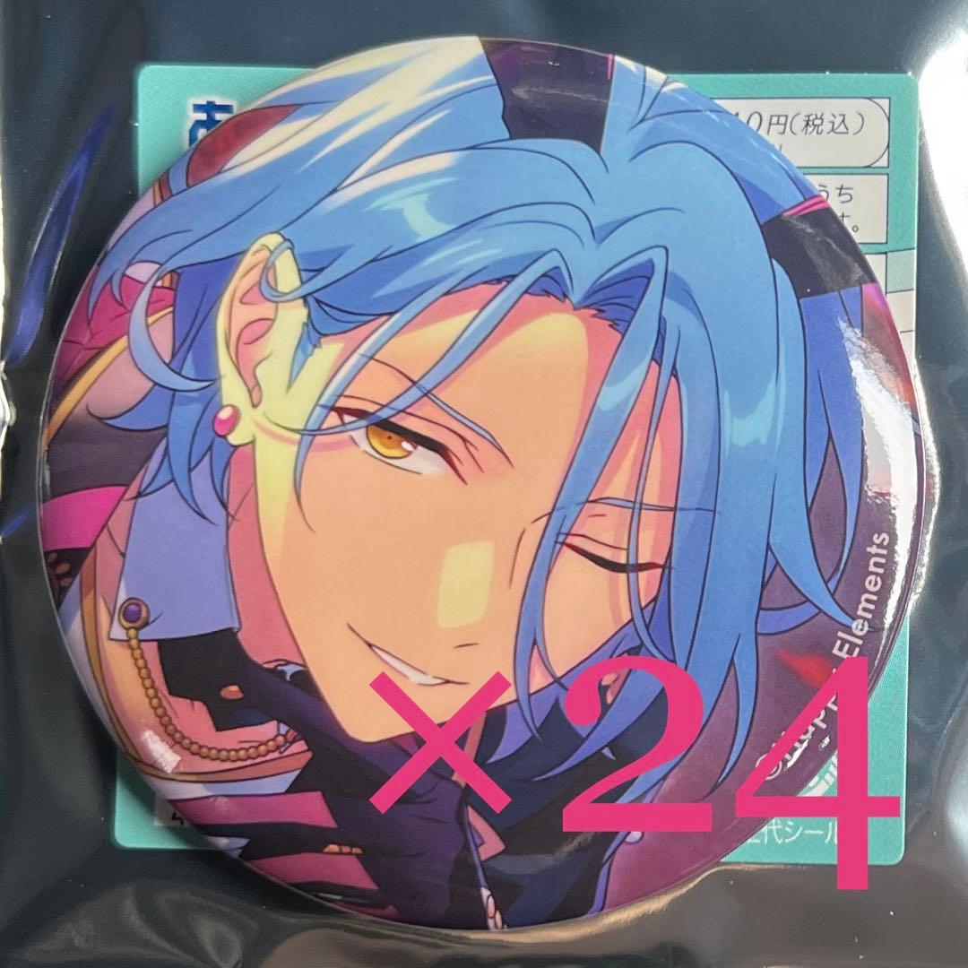 あんスタ HIMERU テーマスカウト缶バッジ 2022 winter - メルカリ