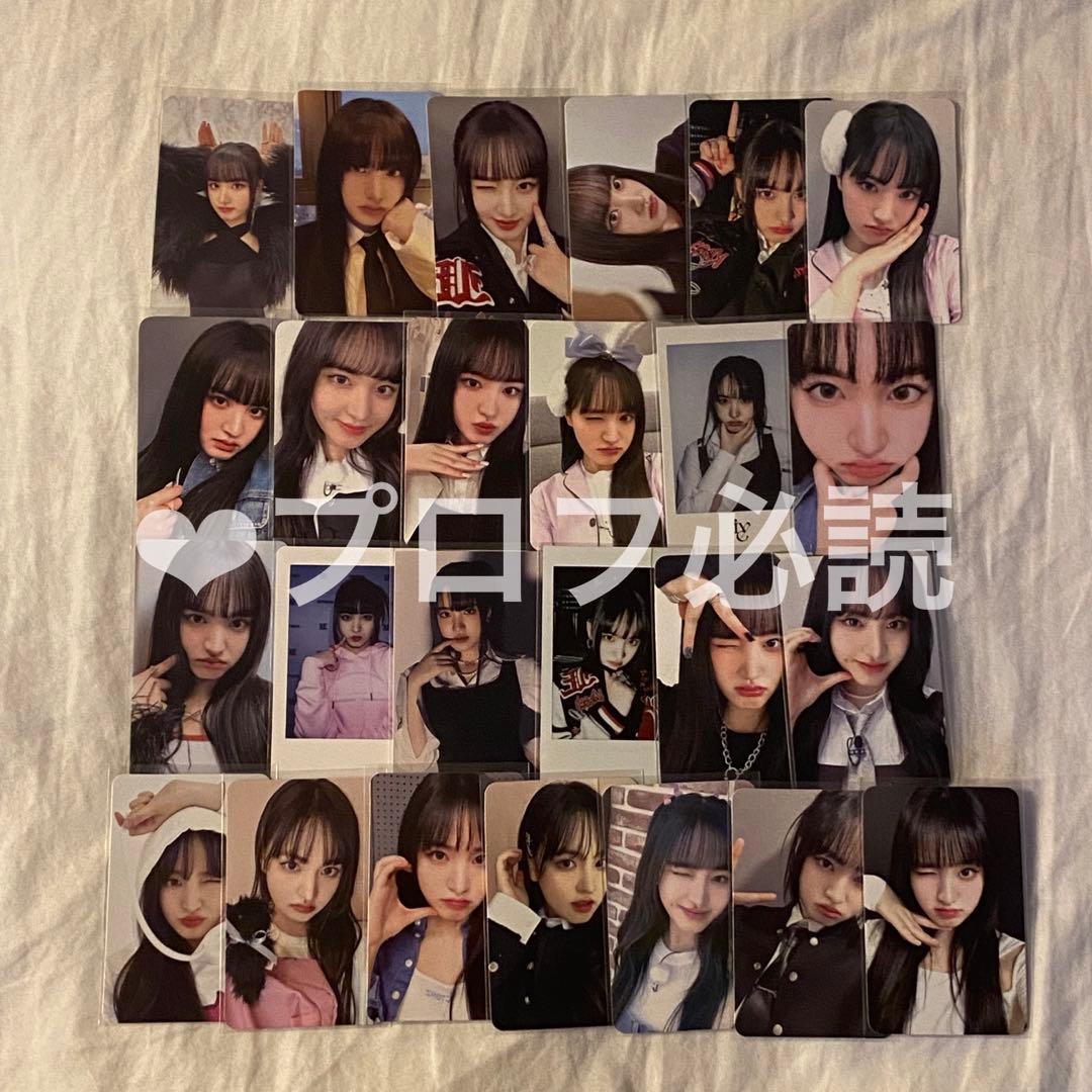 ive I've 特典トレカ リズ まとめ売り セット - メルカリ