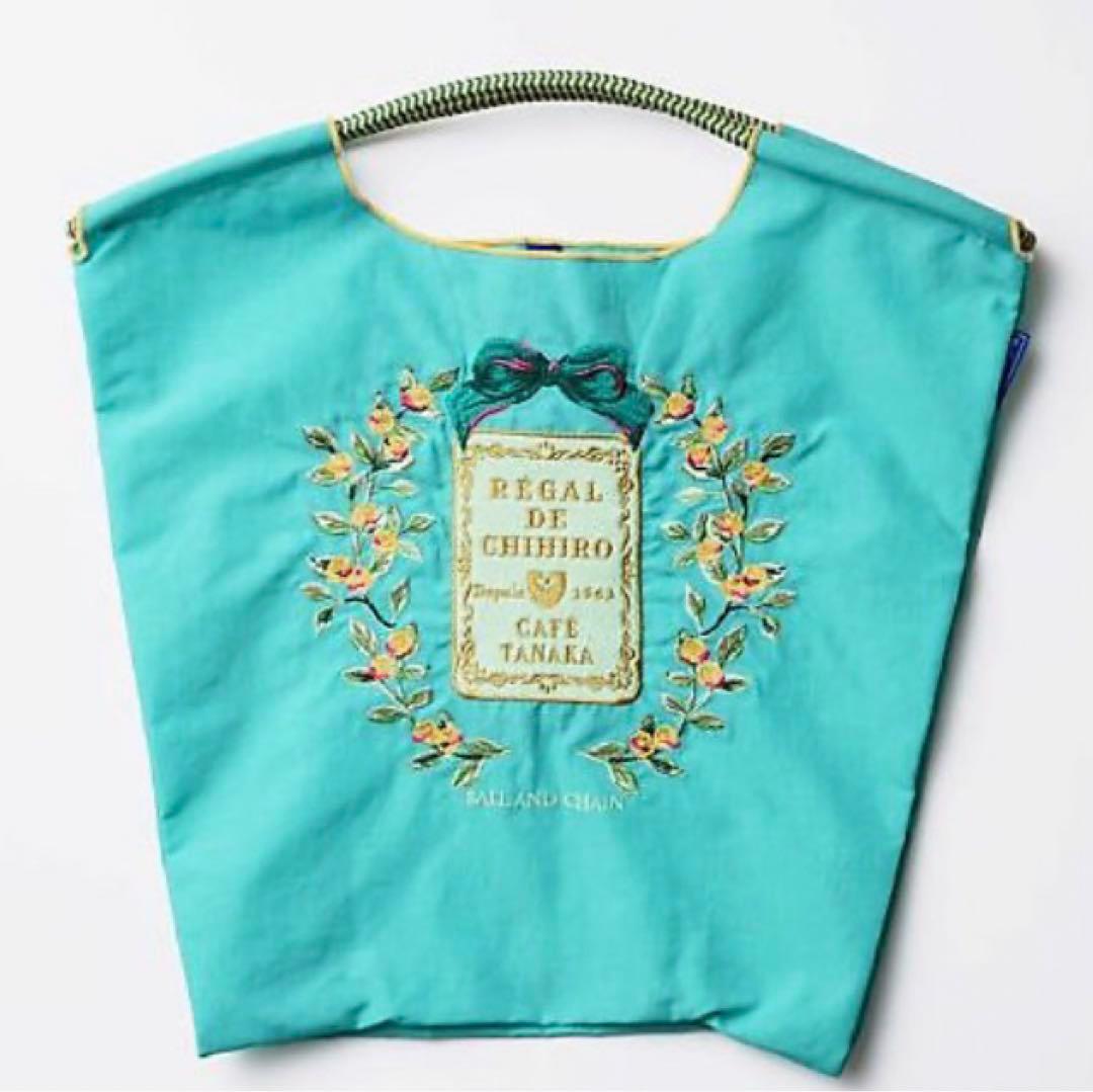 【新品未使用】カフェタナカ　Mサイズ グリーン