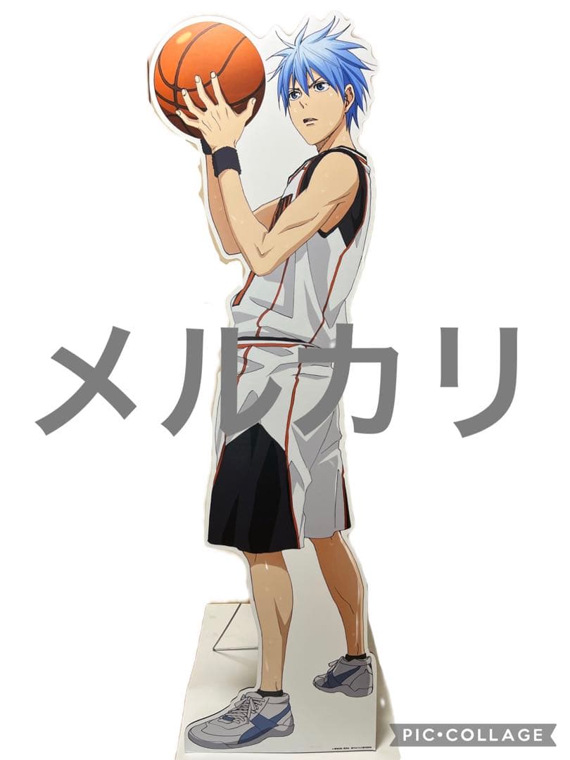 青峰大輝等身大パネル当選品直筆サイン黒子のバスケ抽選品黒バス