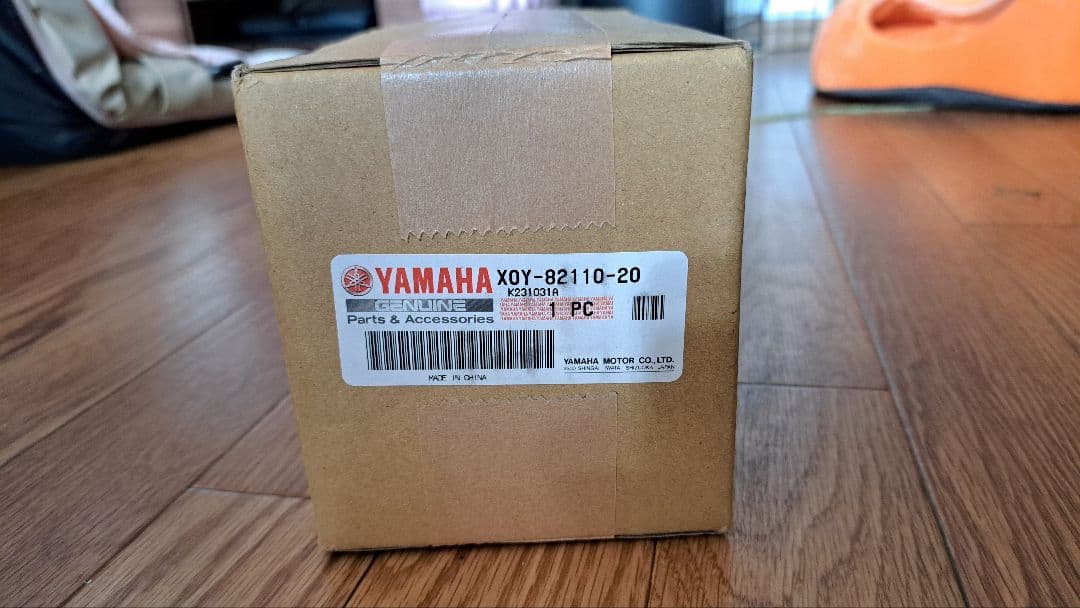 YAMAHA リチウムイオンバッテリー 8.9Ah X0Y-82110-20