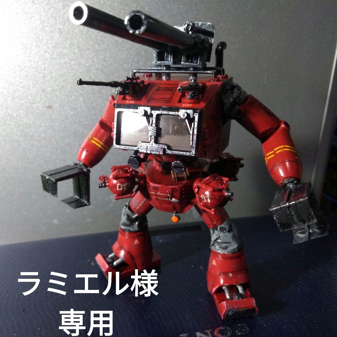 プラモデル　ザブングル1/100クラブ　戦闘メカザブングル　完成品ラミエル