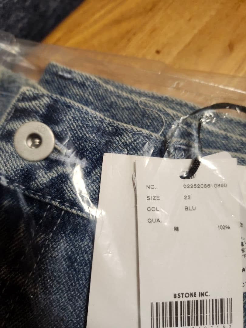 さく☆ぱんです(*´艸`)他の方は購入不可‼