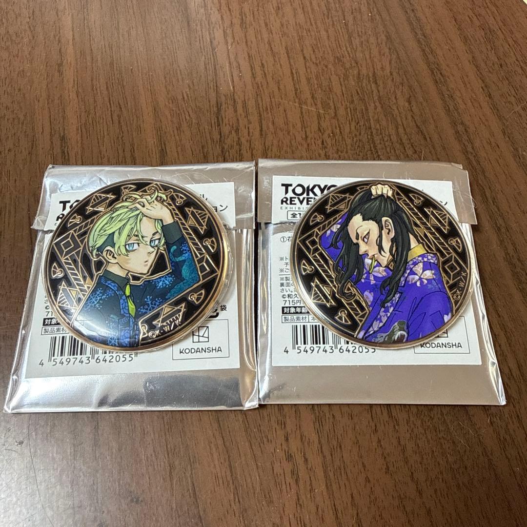 東京リベンジャーズ 原画展 アルティメタルバッジコレクション 松野千