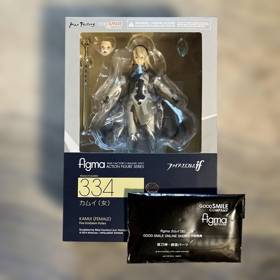 ファイアーエムブレム if カムイ(女) figma