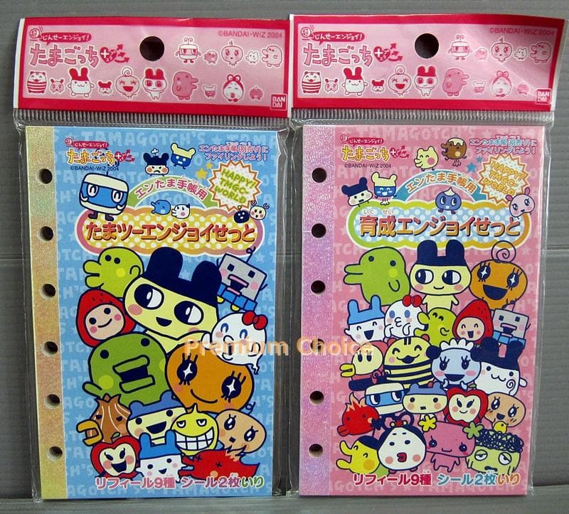 たまごっち+ エンたま手帳 たまツーエンジョイ 育成エンジョイせっと