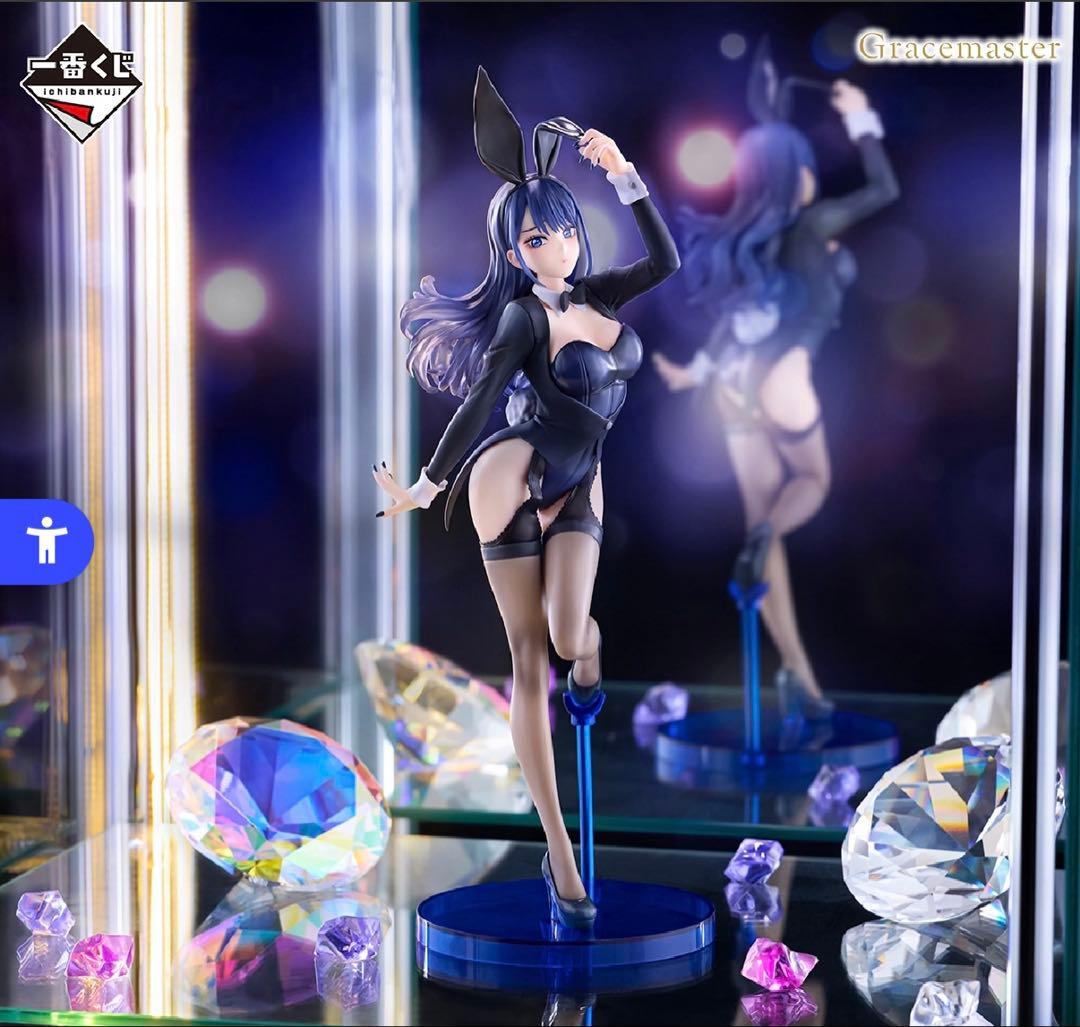 一番くじ 着せ恋 a賞 喜多川海夢 フィギュア 十六夜ありさVer - メルカリ