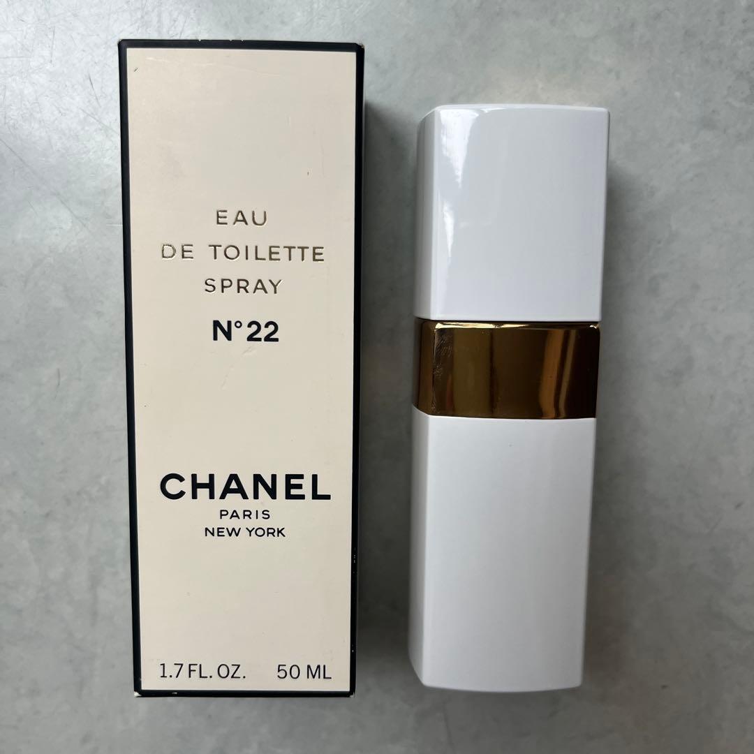 CHANEL Eau de Toilette Spray N°22 50ml