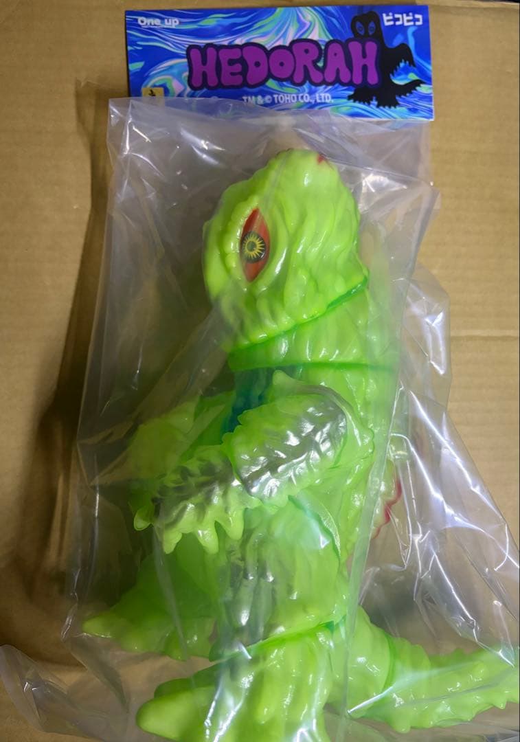 ヘドラ PICOPICO One up. ピコピコ ソフビ ワンフェス