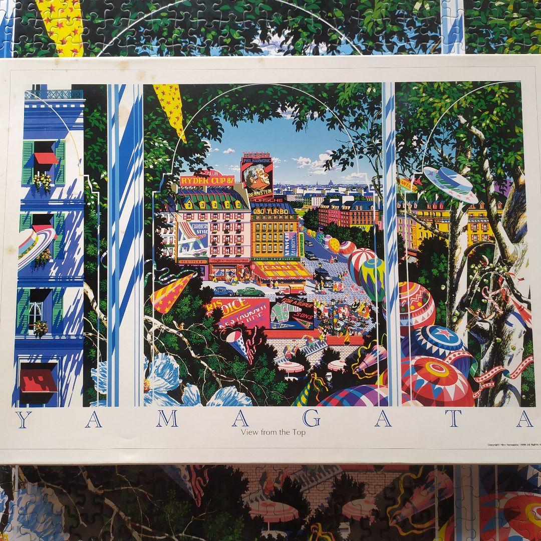 Hiro YAMAGATA ヒロヤマガタ　ジグソーパズル　1000ピース　希少 ジグソーパズル 1000ピース ヒロ・ヤマガタ 『ライト兄弟』｜Yahoo