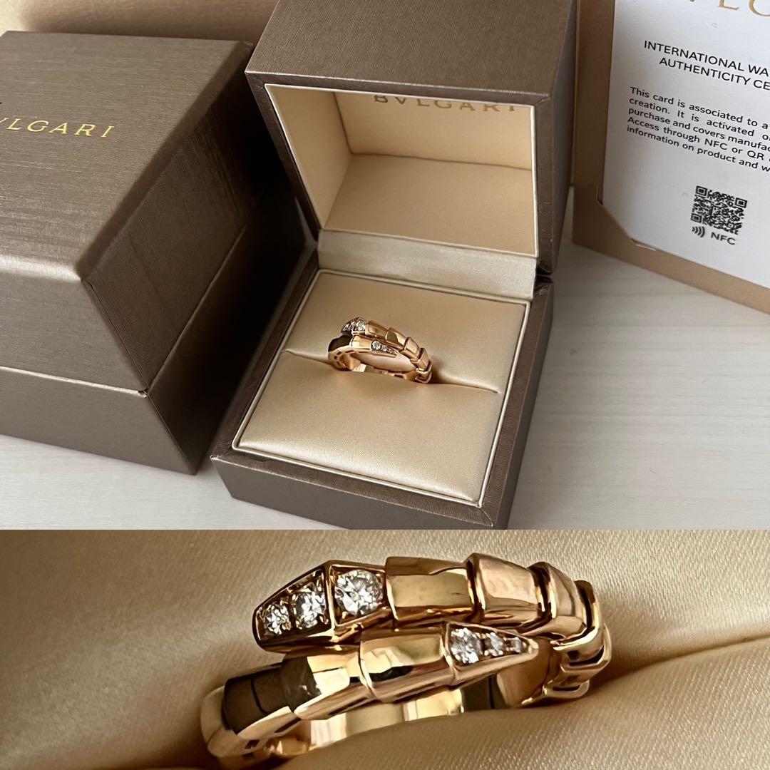 美品 BVLGARI セルペンティ PG リング Mサイズ51-53 ダイヤ