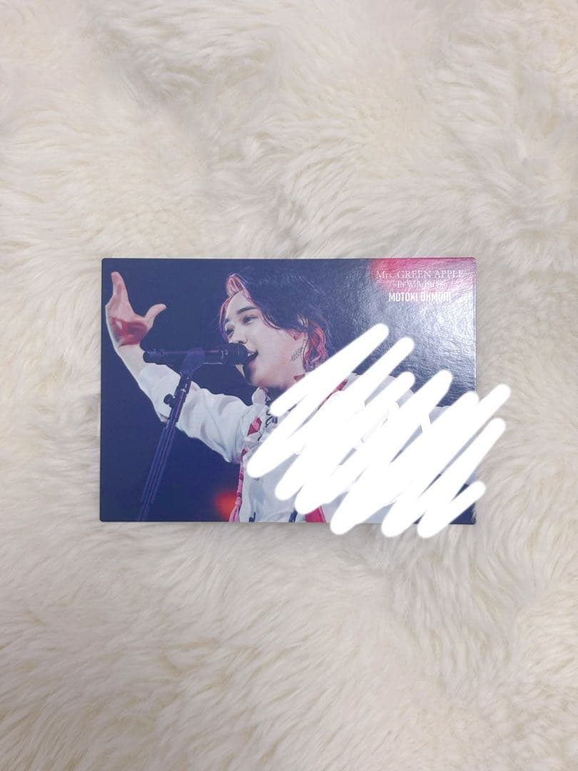 和*様 Mrs. GREEN APPLE ホワンジ 大森元貴 サインフォトカ