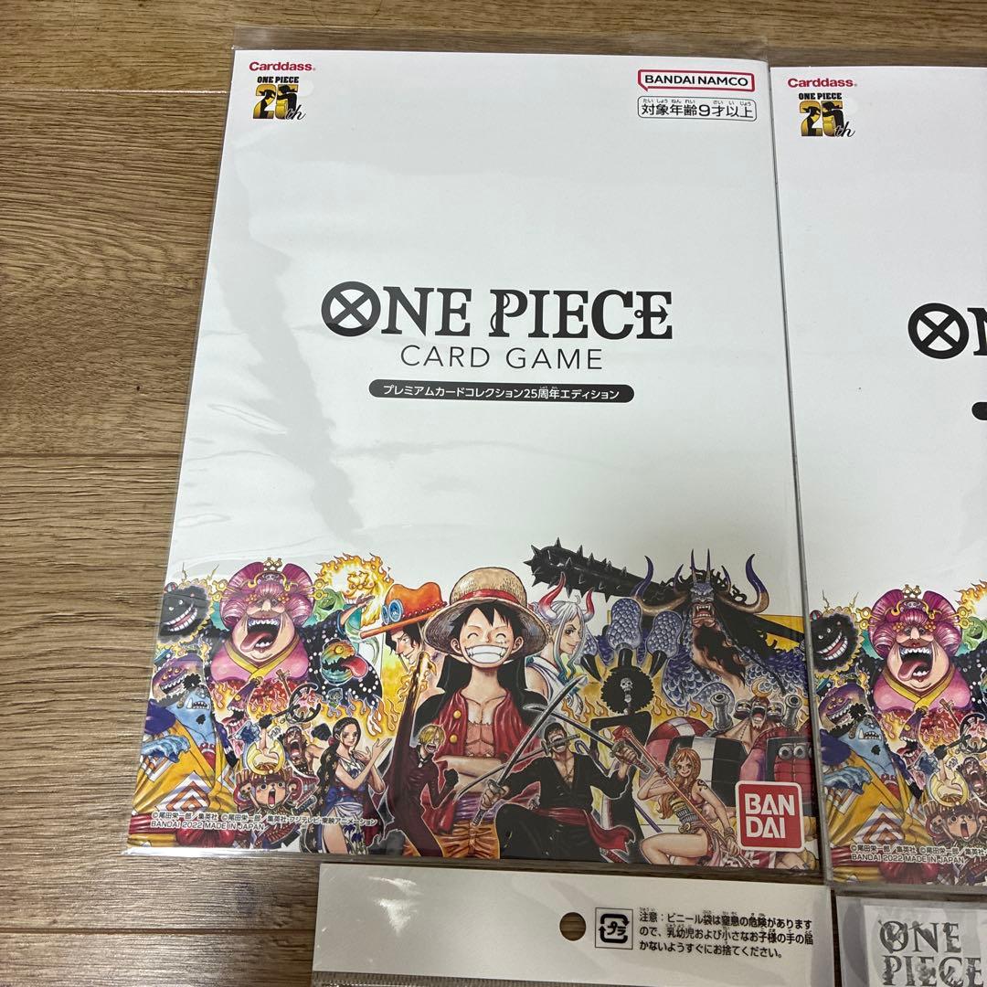 プレミアムカードコレクション25周年エディション ウタ ワンピースデイ