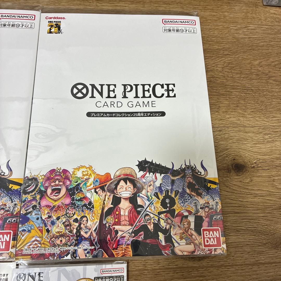 プレミアムカードコレクション25周年エディション ウタ ワンピースデイ