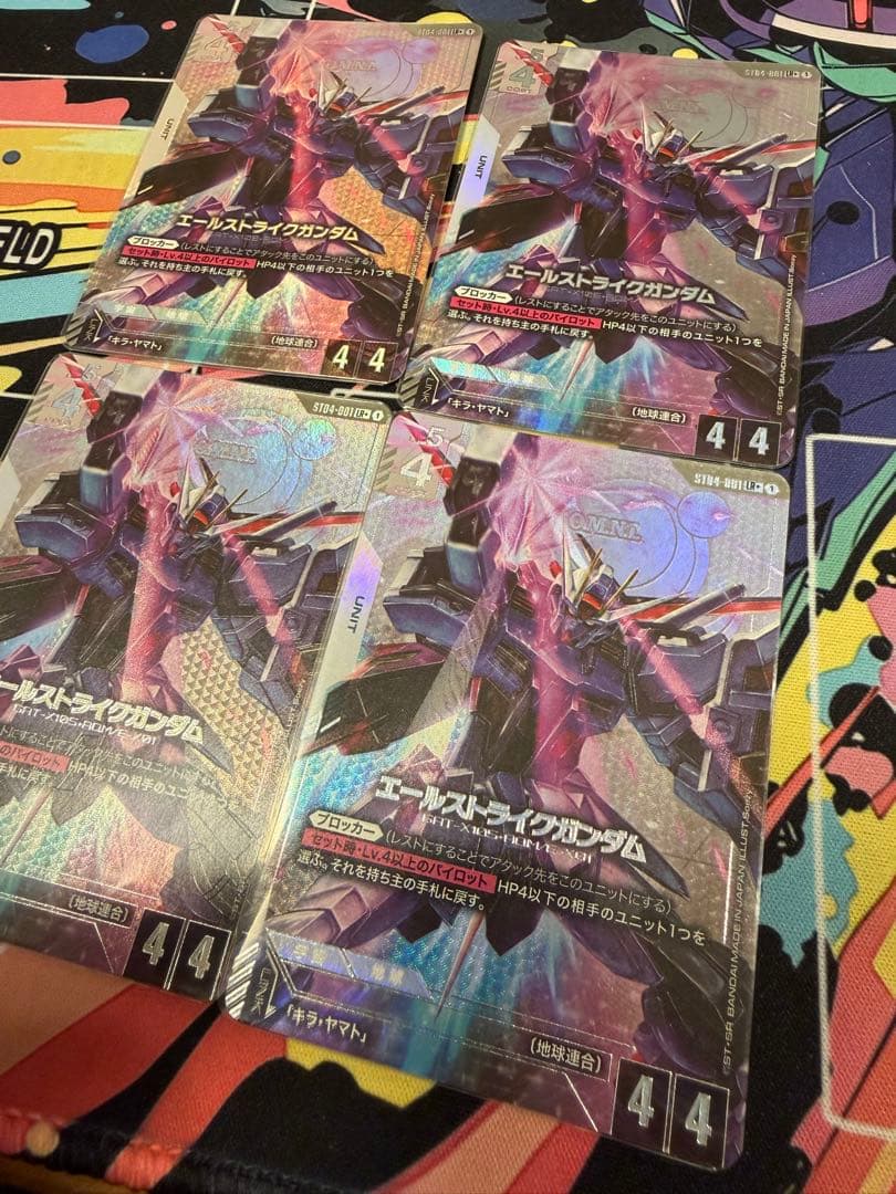 ガンダムカードゲーム エールストライクガンダム LR＋ パラレル 4枚セット LR+ エールストライクガンダム(パラレル)(リミテッドBOX Ver.β収録