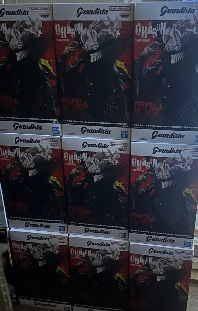 ダンダダン オカルン Grandista フィギュア 9体セット