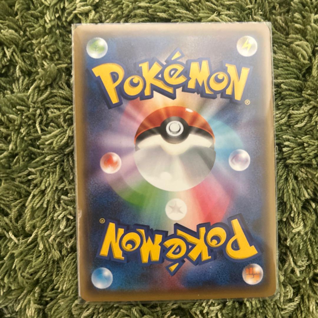 エンテイ＆ライコウLEGEND ☆ L2 よみがえる伝説 063/080 - メルカリ