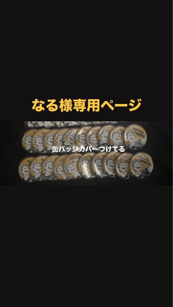 なるページ MacのThunderbolt／USB-Cポート用のアダプタ - Apple サポート (日本)