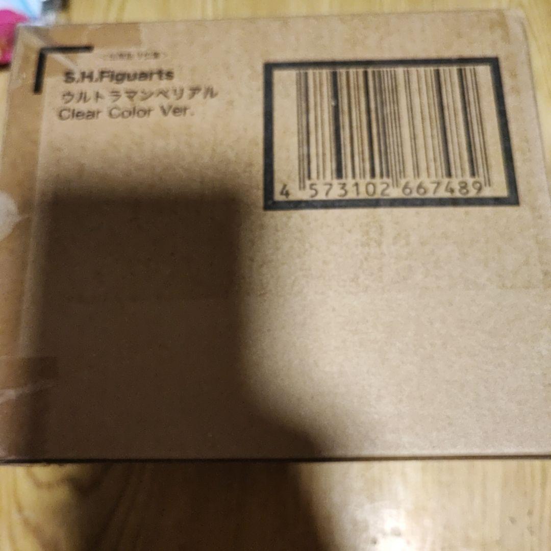 S.H.Figuarts ウルトラマンベリアル Clear Color Ver.