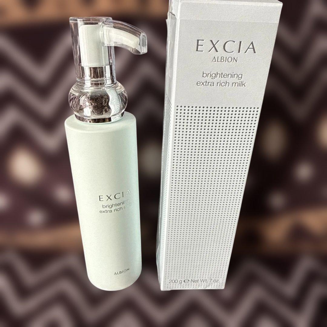エクシア　ブライトニングエクストラリッチミルク