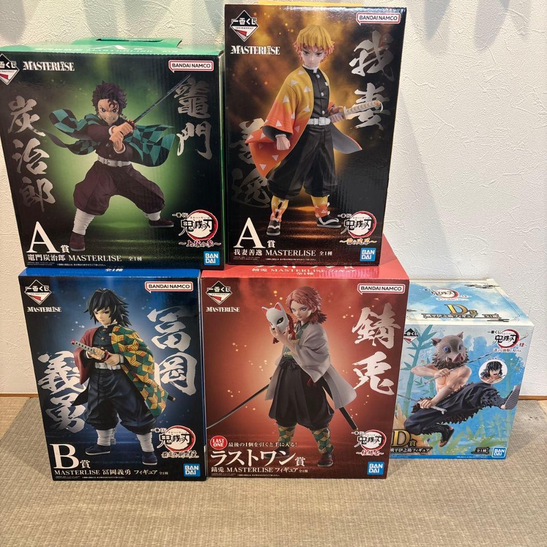 一番くじ鬼滅の刃ラストワン賞錆兎フィギュア