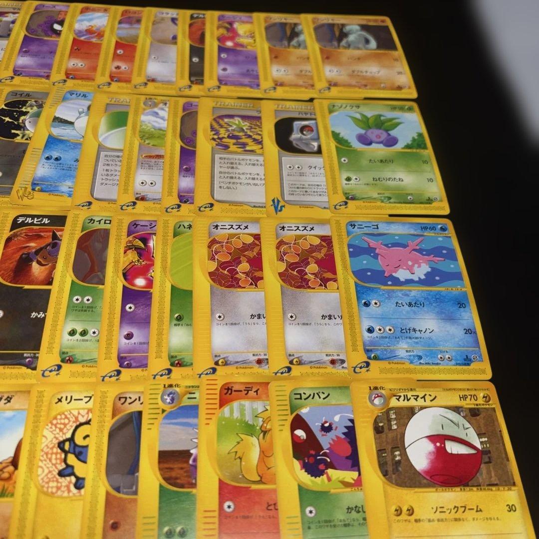 3135 ポケカ 大量セット eカード VSカード まとめ 約100枚 S115580182