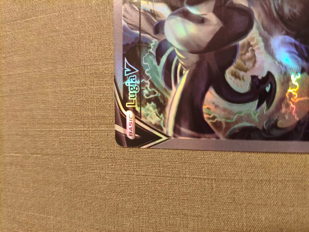 ポケカ 英語版 ルギアV186/195 S12パラダイムトリガー 海外版 SR