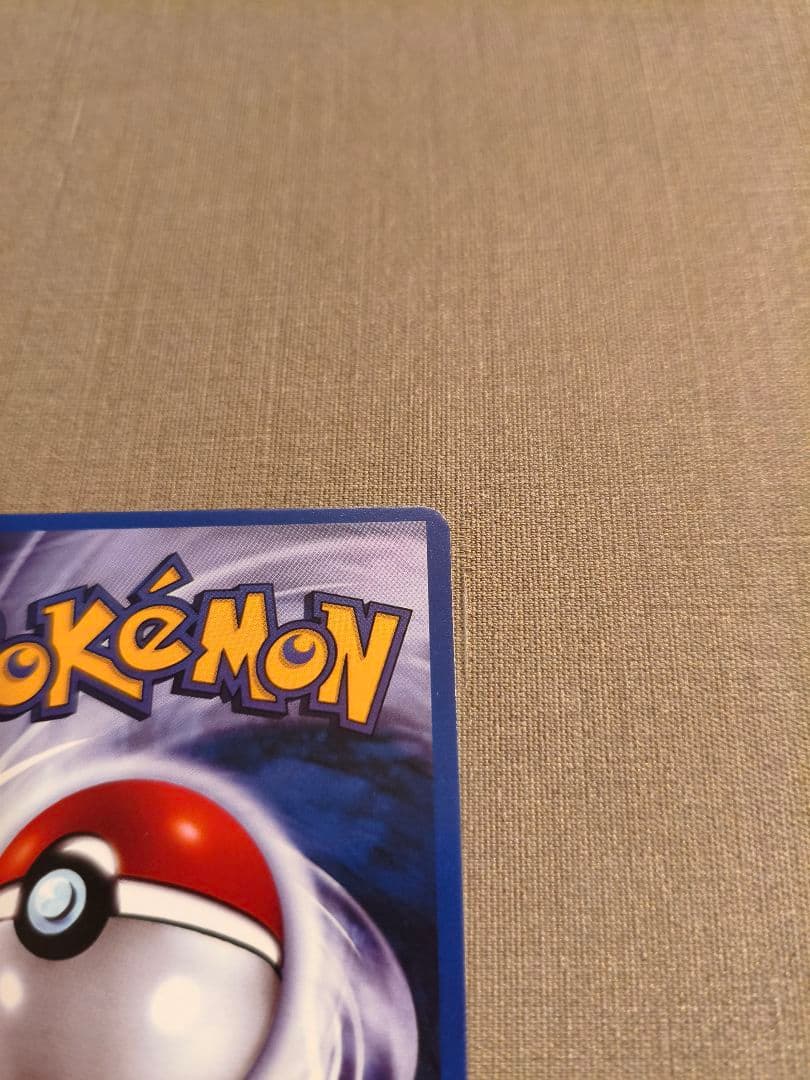 ポケカ 英語版 ルギアV186/195 S12パラダイムトリガー 海外版 SR