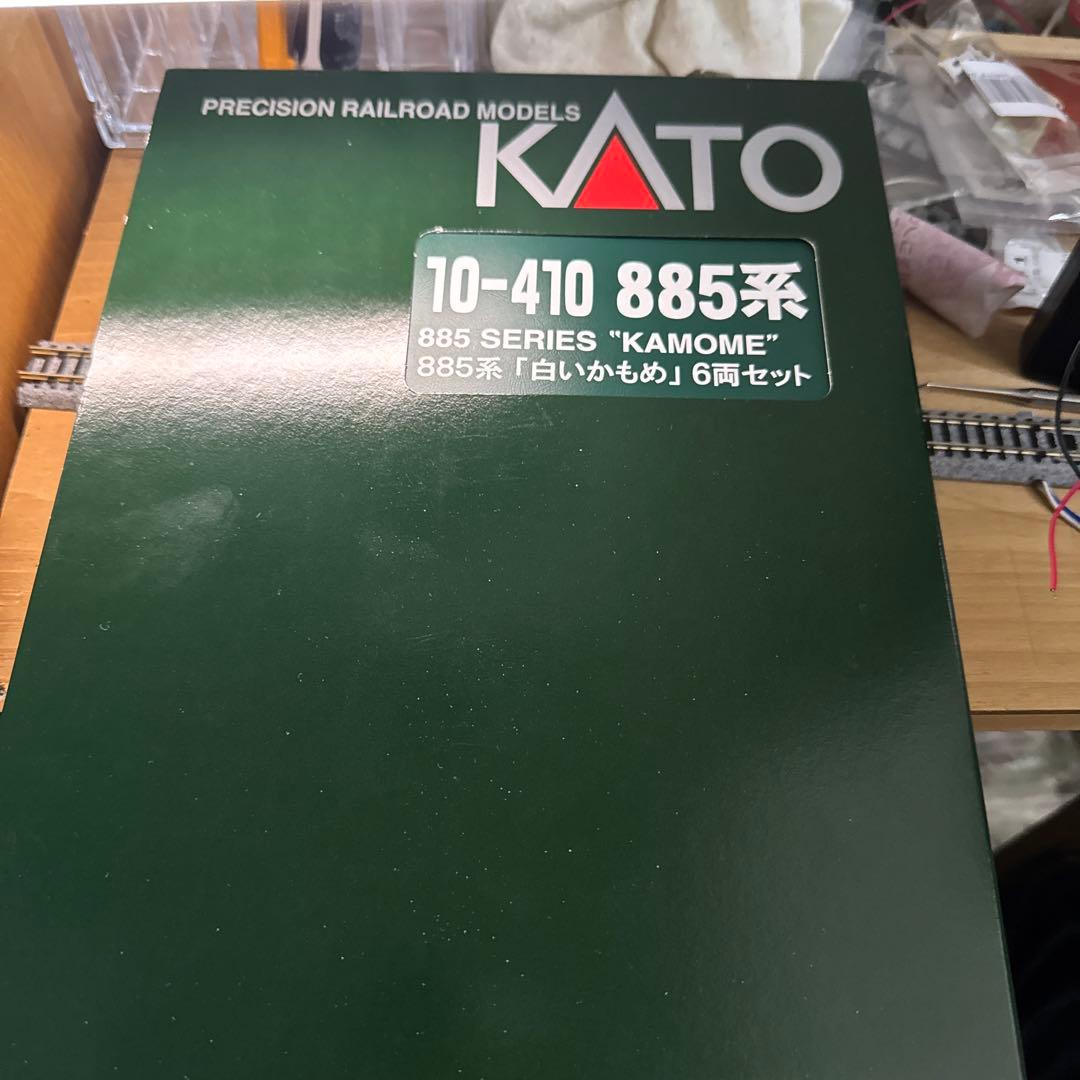 KATO 10-410 885系「白いかもめ」6両セット 楽天市場】885系（白いかもめ） 6両セット【KATO・10-410】「鉄道模型