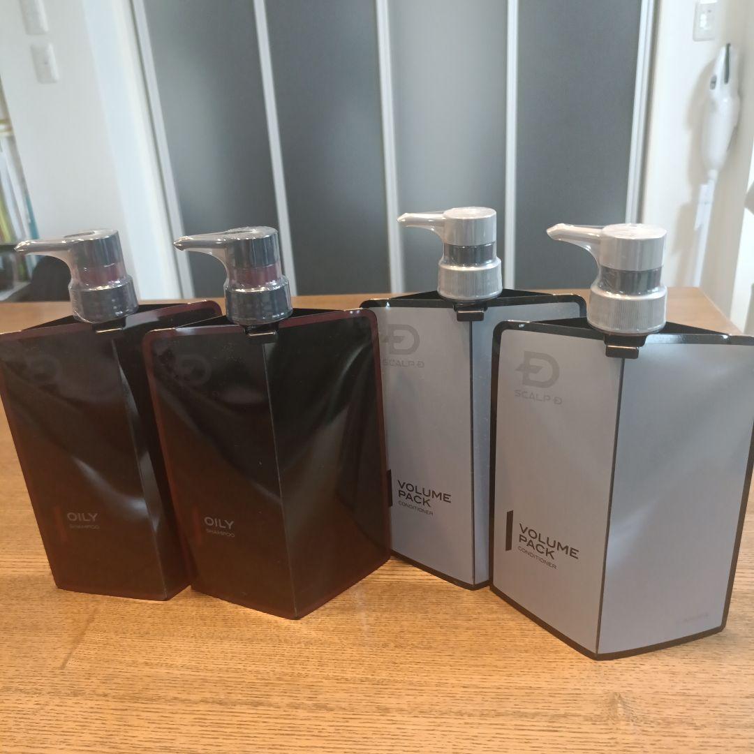 スカルプＤ シャンプー　コンディショナー　２個セット　新品