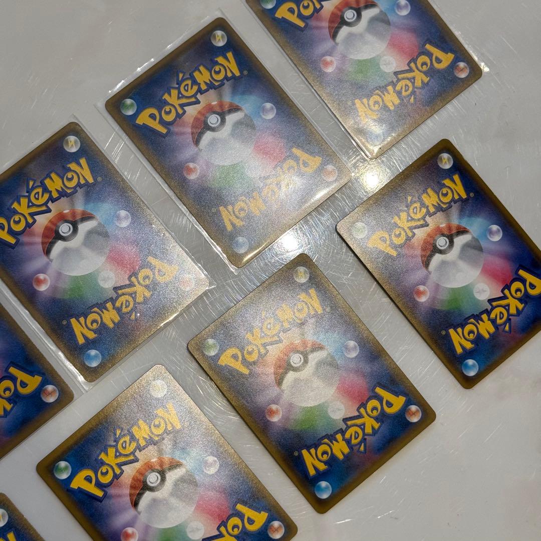 ポケモンカード 9枚セット ポケカ コレクション - メルカリ