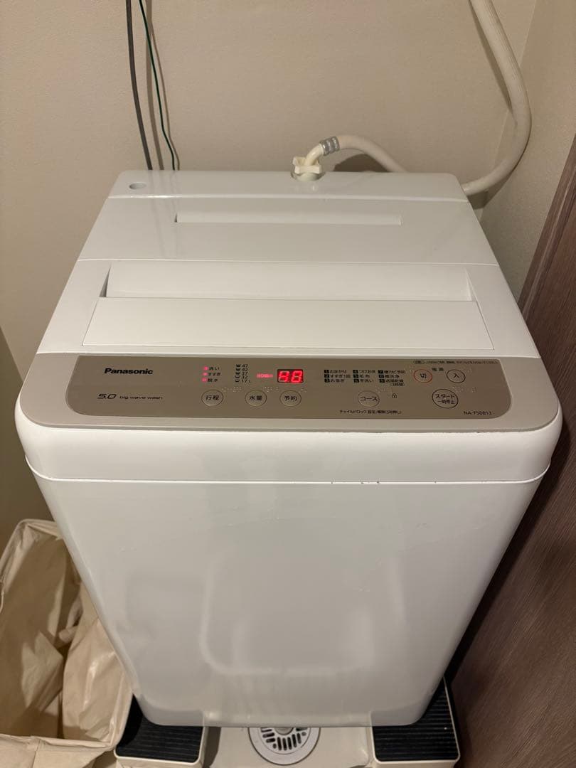 着払いPanasonic NA-F50B13縦型洗濯機本体2020年製 - メルカリ