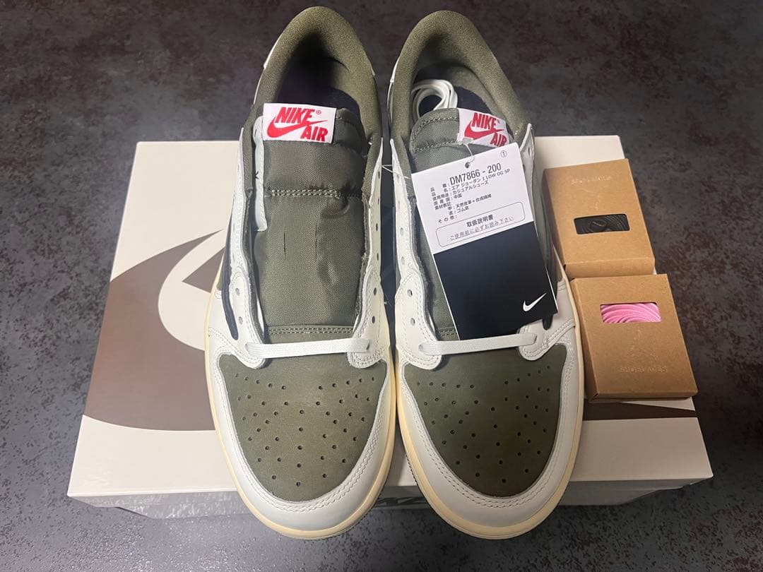 【あんしん鑑定利用可】ナイキ エア ジョーダン1 ロウ × トラヴィス・スコット