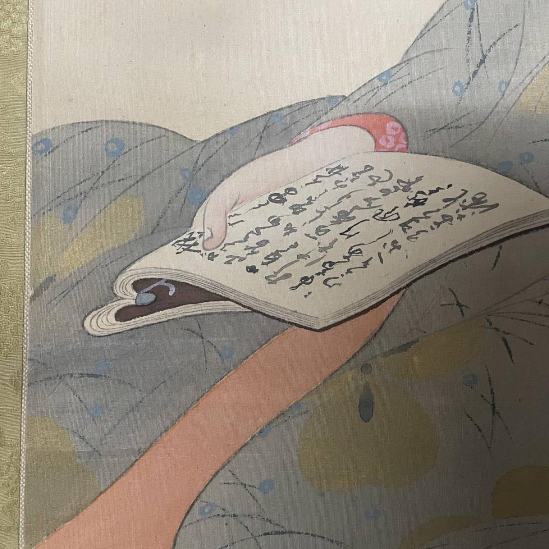 不詳/作者不詳/美人画/人物/布袋屋掛軸A-289 - メルカリ