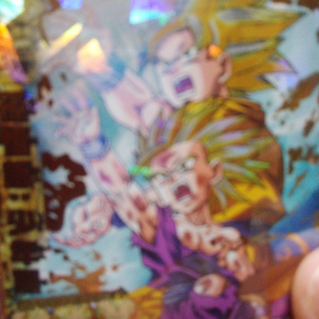 孫悟飯：少年期