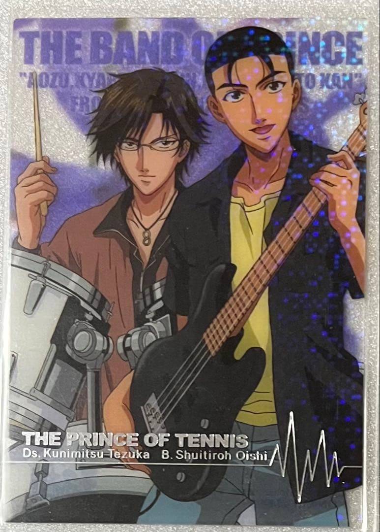 テニプリ　シャイニングクリア　手塚＆大石