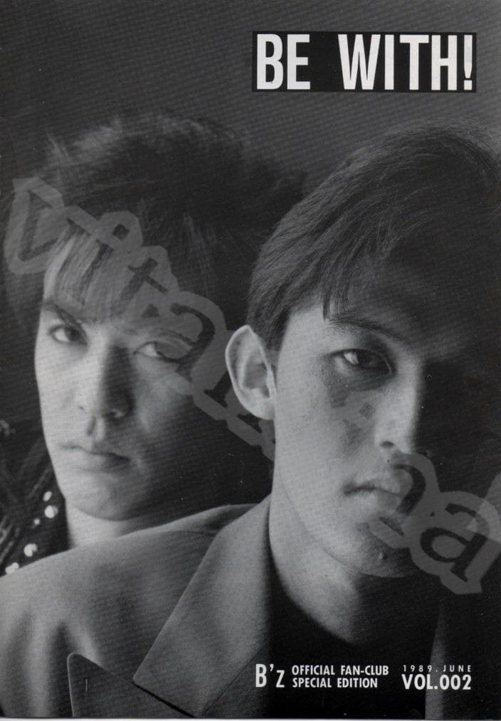 ☆ 【希少・1989年】 B'z　ファンクラブ会報　002　松本孝弘　稲葉浩志 ☆ 【希少・1989年】 B´z ファンクラブ会報 002 松本孝弘 稲葉浩志