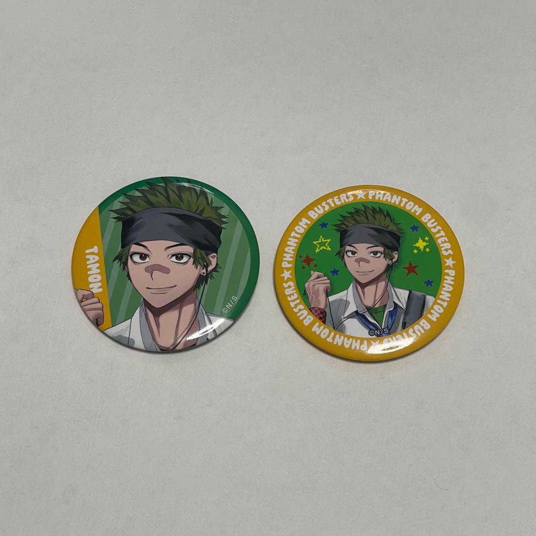 ファントムバスターズ】描き下ろし缶バッジコレクション 多聞康太郎