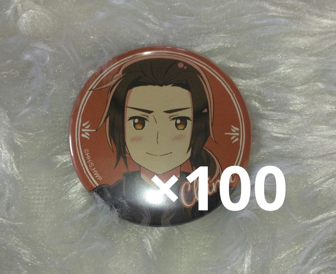 ヘタリア ブラックフォーマル 缶バッジ 中国