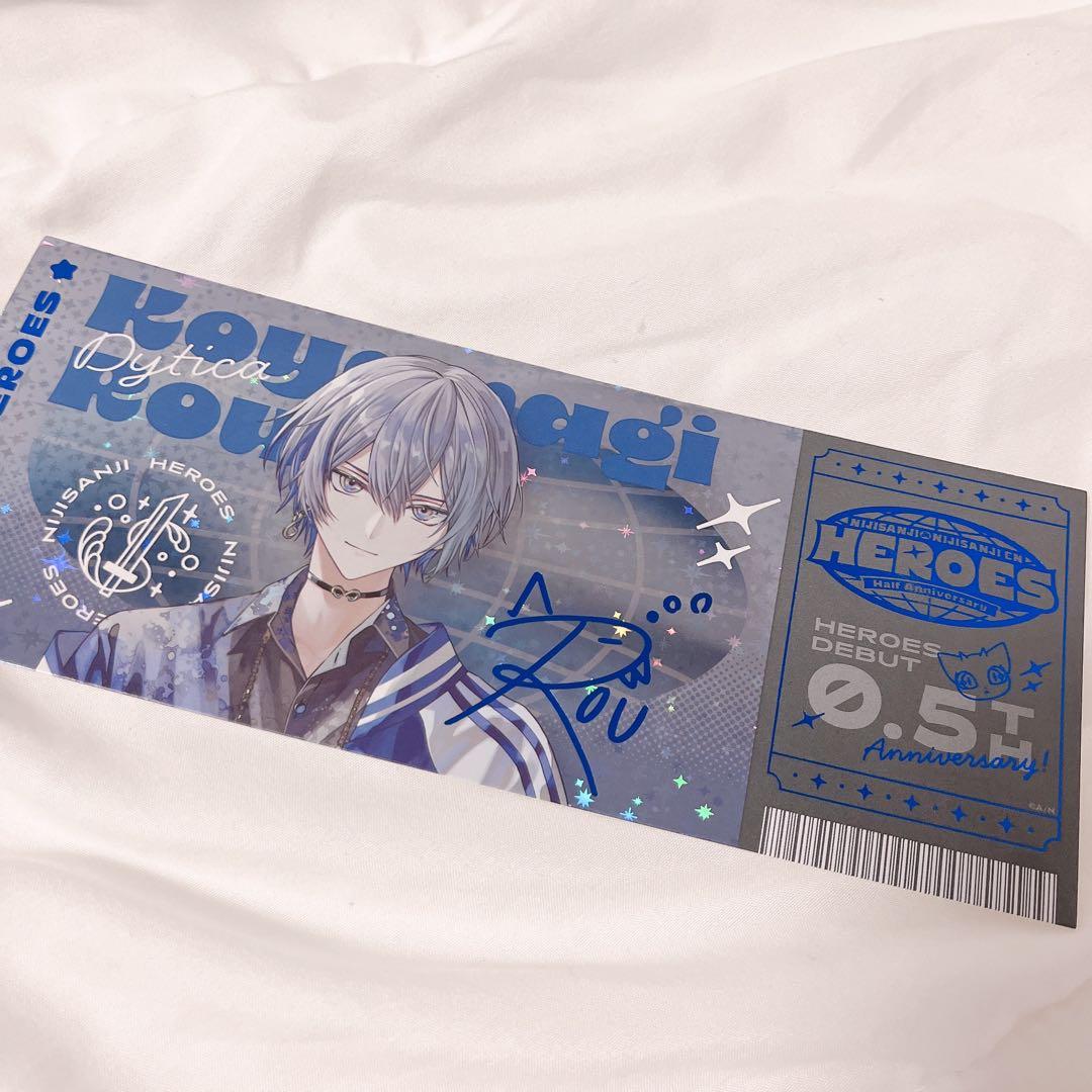 小柳ロウ ハーフアニバ チケット風カード - メルカリ