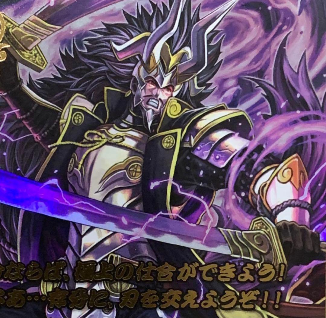 ファイアーエムブレム サイファ B07-093R＋ スメラギ(箔押し) - メルカリ