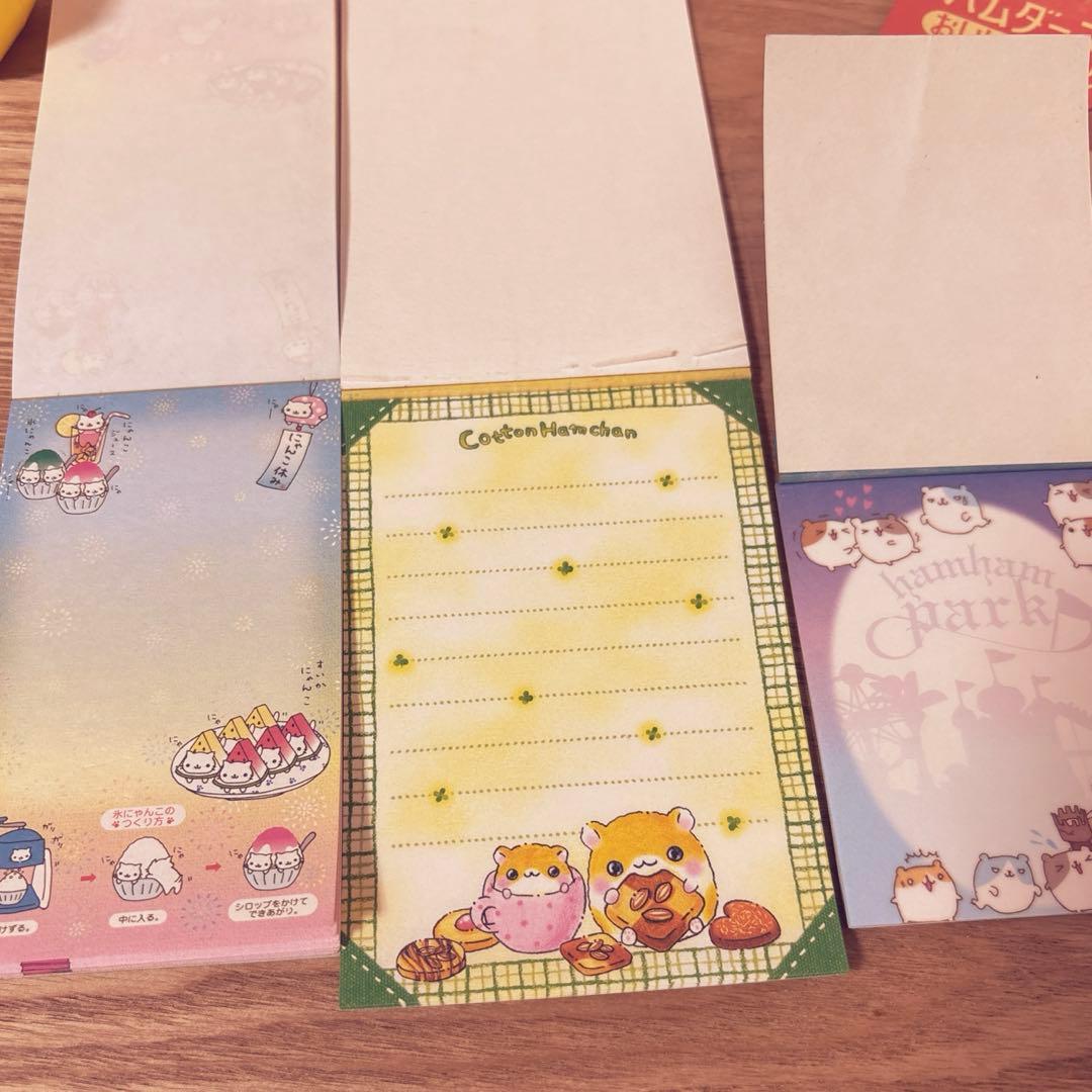 平成レトロ メモ帳 10冊 まとめ売り - メルカリ