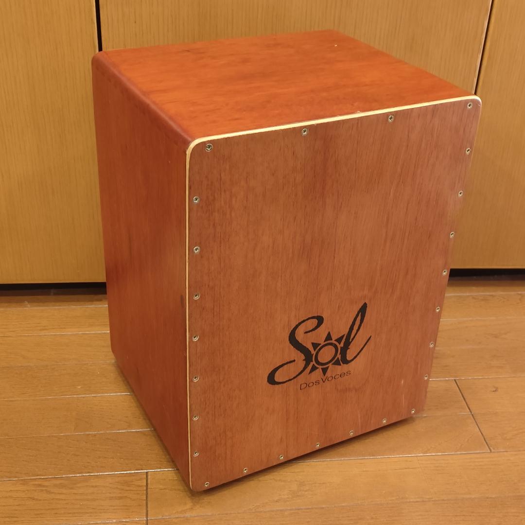 A tempo two voices ダブルカホン アテンポ Sol