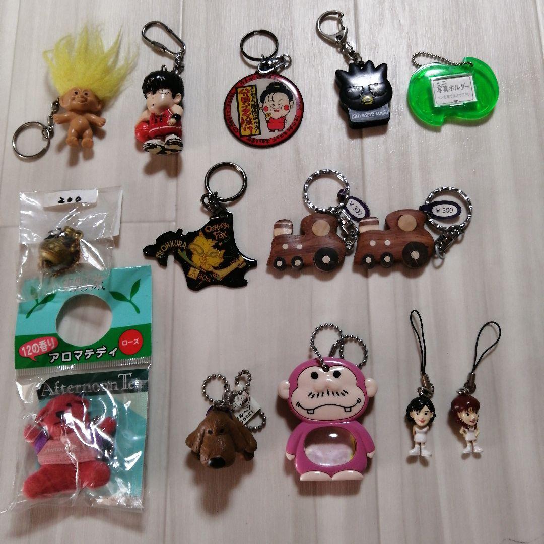 キーホルダー トロール人形 スラムダンク 天童よしみ 昭和レトロ