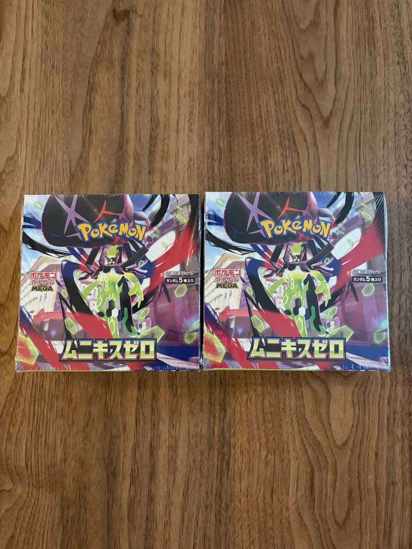 ポケモンカードゲーム　ムニキスゼロ　シュリンク付き2BOX