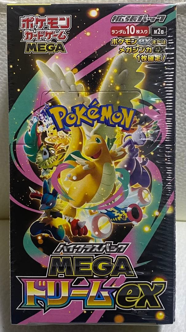 MEGAドリームex シュリンク付き 1BOX - メルカリ