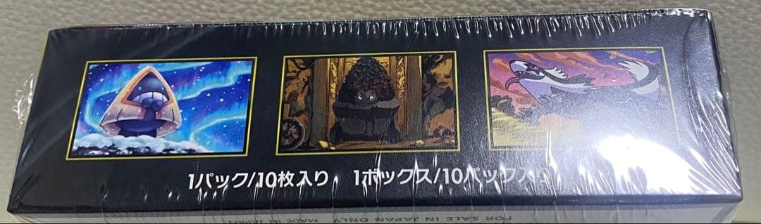 MEGAドリームex シュリンク付き 1BOX - メルカリ