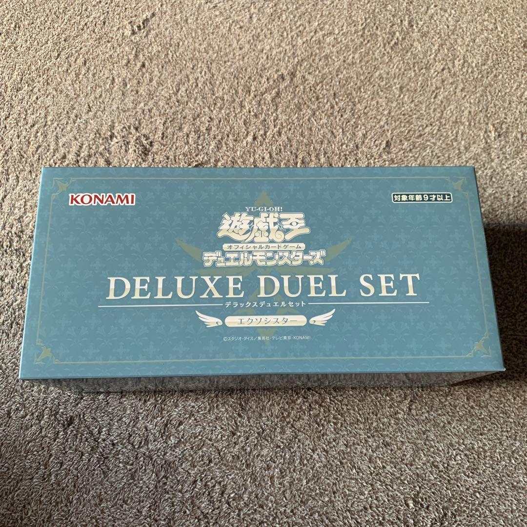 遊戯王　エクソシスター　デラックスデュエルセット コナミスタイル|KONAMIの公式通販サイト | 遊戯王OCGデュエル